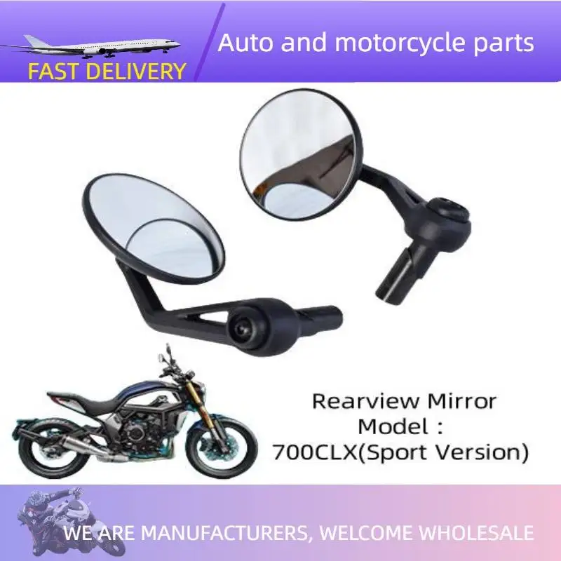 

For CFMOTO CF7 00-2A 700CLX Sport version Motorcycle Rearview Mirror Angle Folding Reversing Handle Bar Ends Side Mirrors