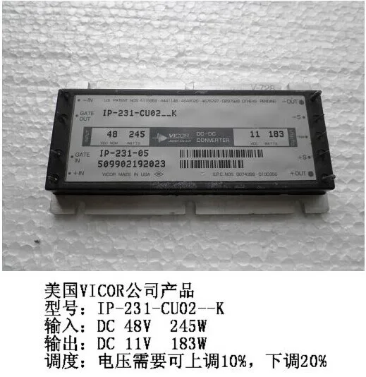 New IP-231-CU02 MODULE Isolated Power Module Electronic components can be invoiced at 13 points
