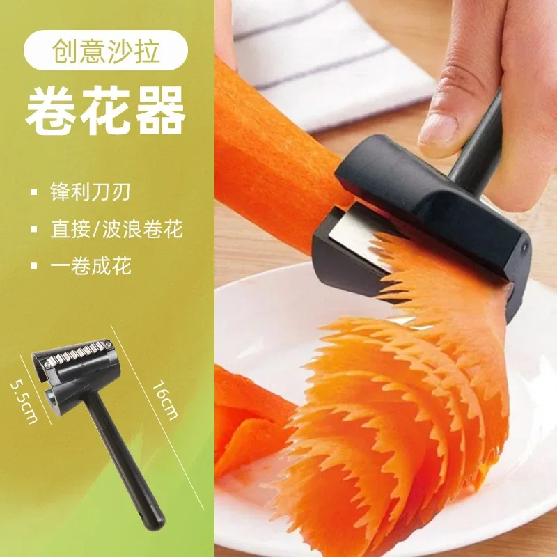 

Fruit and Vegetable Curler, Planer, Carrot, Cucumber, Carving Knife, Spiral Curling, Shaving, Shaving Knife, Gadget