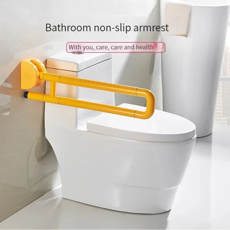 Toilet armrest folding up and flipping up for elderly  safety accessibility