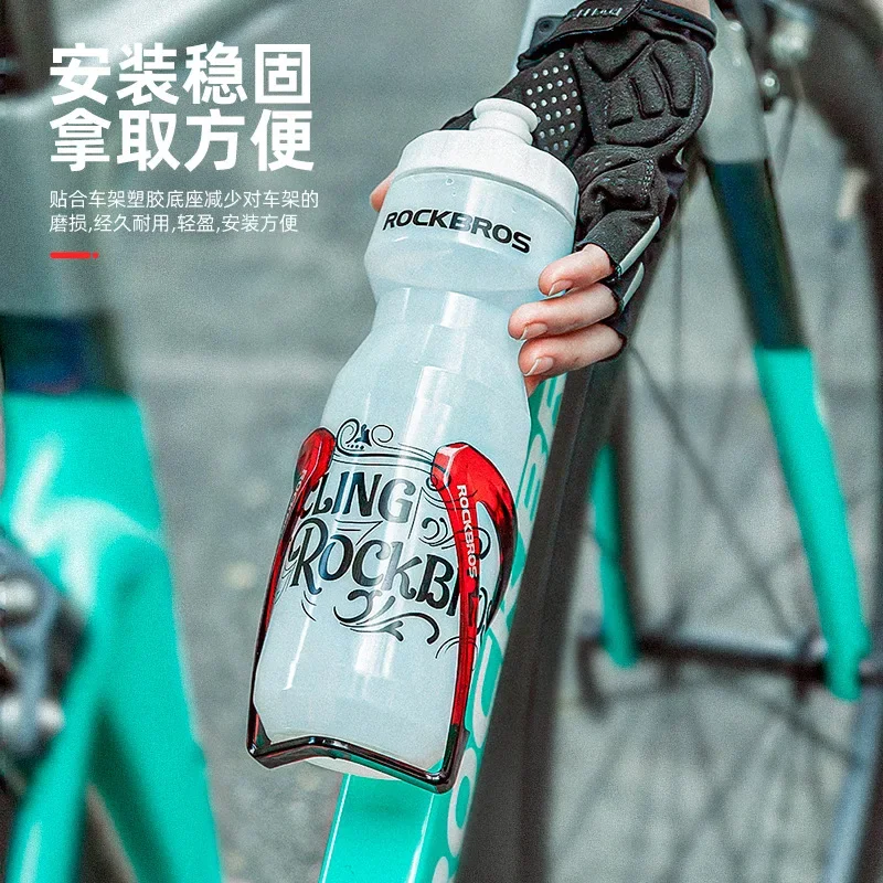 Mountain bike road bike bottle holder two-color PC material water cup holder outdoor cycling equipment