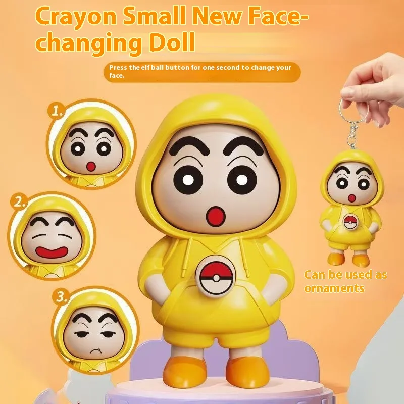 Crayon Xiaoxin Face changing Sichuan Opera Doll Genuine Chinese Quintessence Figure Children's Small Toys Featuring China-Chic