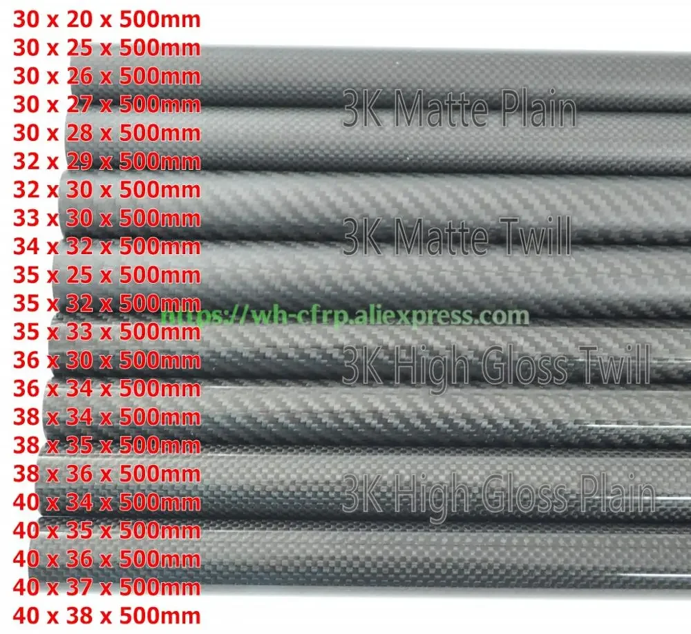 3k Carbon Fiber Tube x 500mm OD 30mm 32mm 33mm 34mm 35mm 36mm 38mm 40mm Roll Wrapped Hexacopter. RC Plane/RC DIY Helicopter.