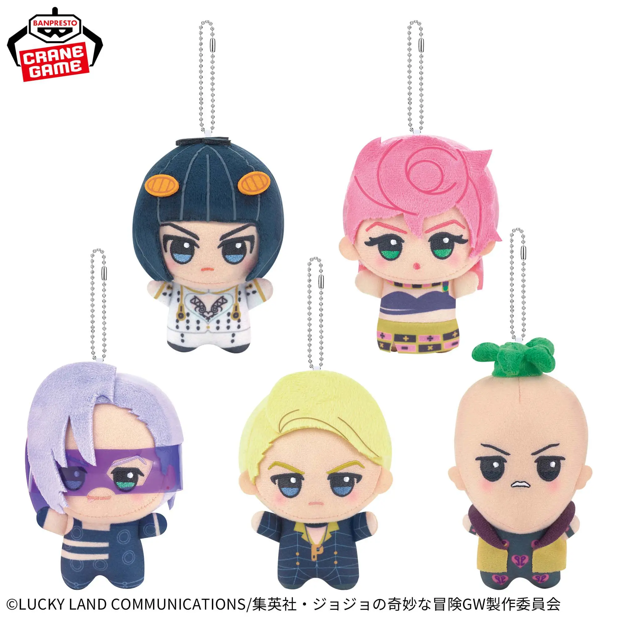Banpresto Jojo Bizarre Adventure Golden Wind Plush Keychain Vol 2 Anime Character Plush Pendant Bag Decorative Collectible Gift