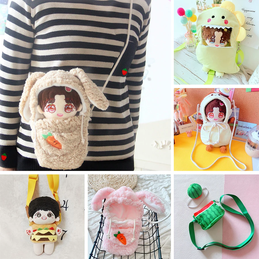 20cm Cotton Doll Outgoing Single Shoulder Crossbody Bag Doll Outgoing Carrying Bag Doll Accessories Toys for Girls