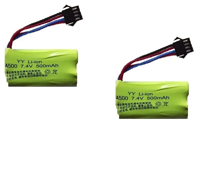 Batteria agli ioni di litio da 7.4 V per giocattoli elettrici pistola a proiettile d'acqua pezzi di ricambio 2S 7.4 V 1200mah 14500 batteria per giocattoli RC auto serbatoi robot