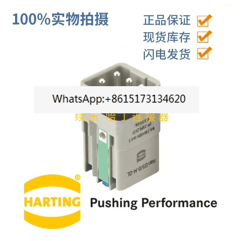 09120052633 Connect…