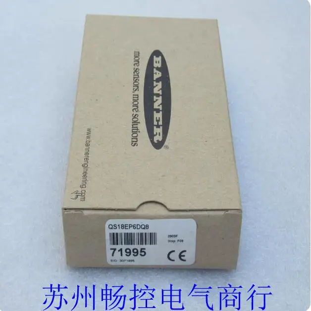* Spot sales * New Banner BANNER sensor QS18EP6DQ8 spot 71995