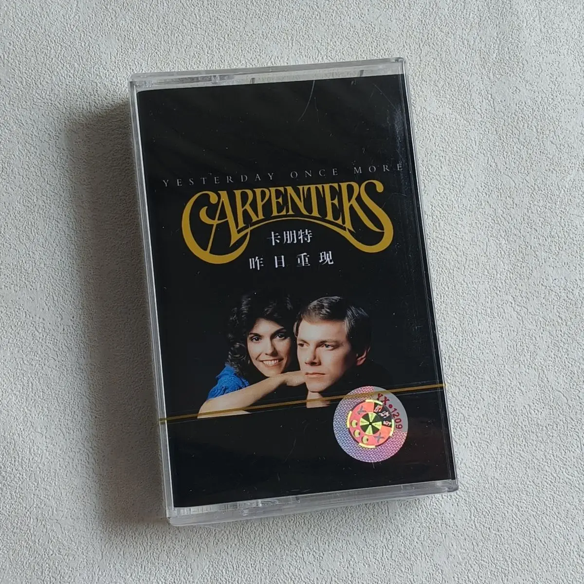 

Carpenters Yesterday Once More: Классические английские песни, музыкальная кассета, абсолютно новая, запечатанная, ностальгическая коллекция фолк-поп-музыки