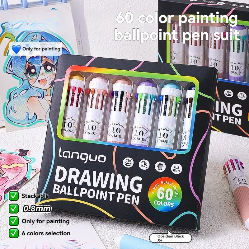 6PC Ten Color Ballpoint Pen Set with High Beauty Cartoon Student Markings Key Hand Account Drawing Ballpoint Pen Hand Account
