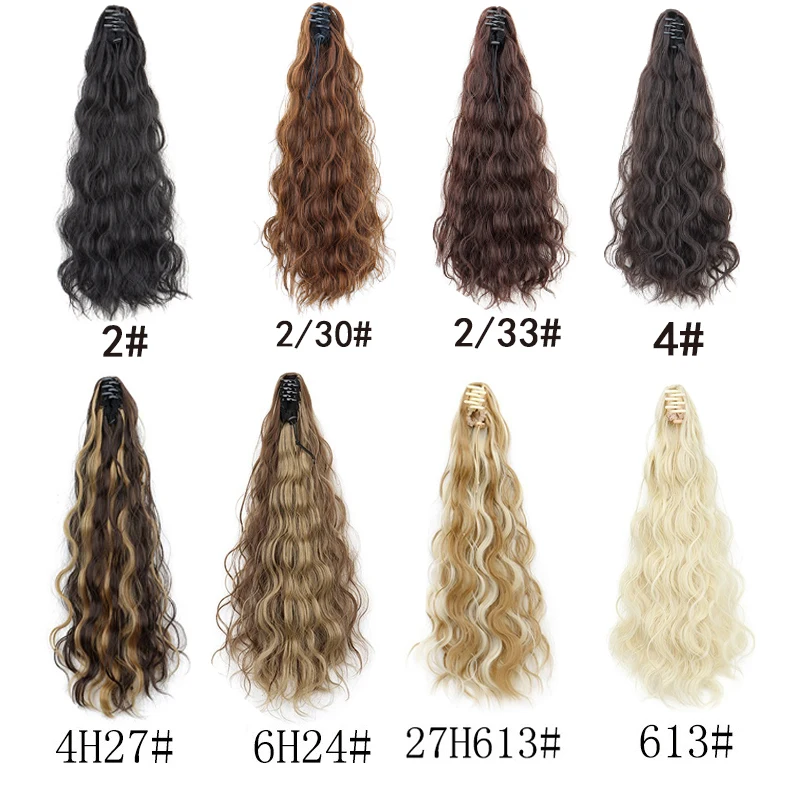 20Inch Synthetic Long Curly Ponytail Claw Clip-In Pony Tail False Hair  Extension Black Blonde Heat Resistant Fiber