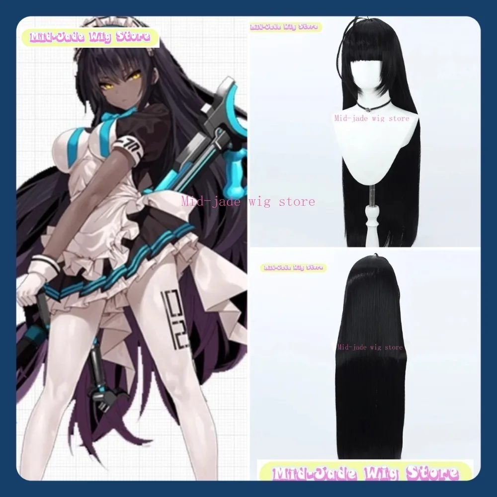 

Mid-jade Wig Store Blue Archive Hanako Hasumi Cosplay Wig Anime Game Role-playing Halloween Party Synthetic Wig
