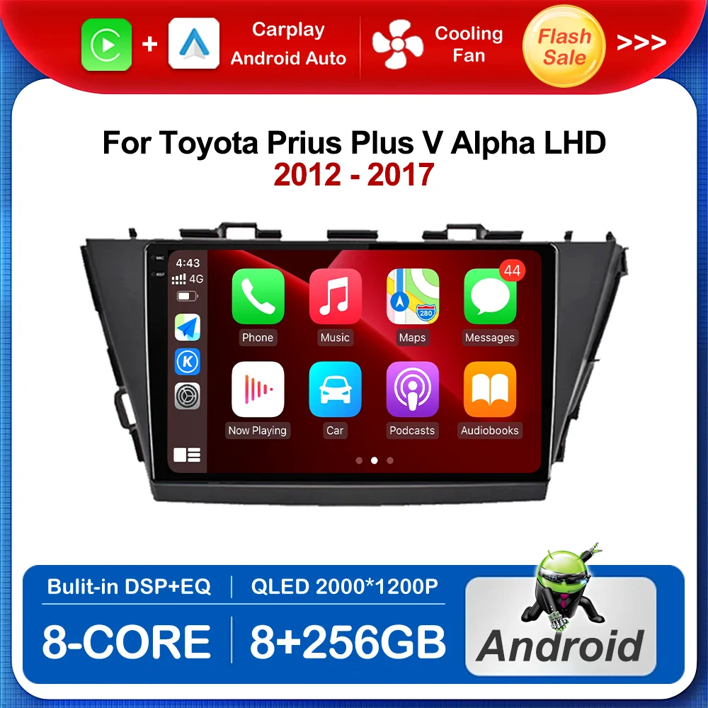 

Left Hand Drive 9 inch Android OS for Toyota Prius Plus V Alpha LHD 2012 - 2017 Car Audio Multimedia Player GPS Navi WiFi BT 4G