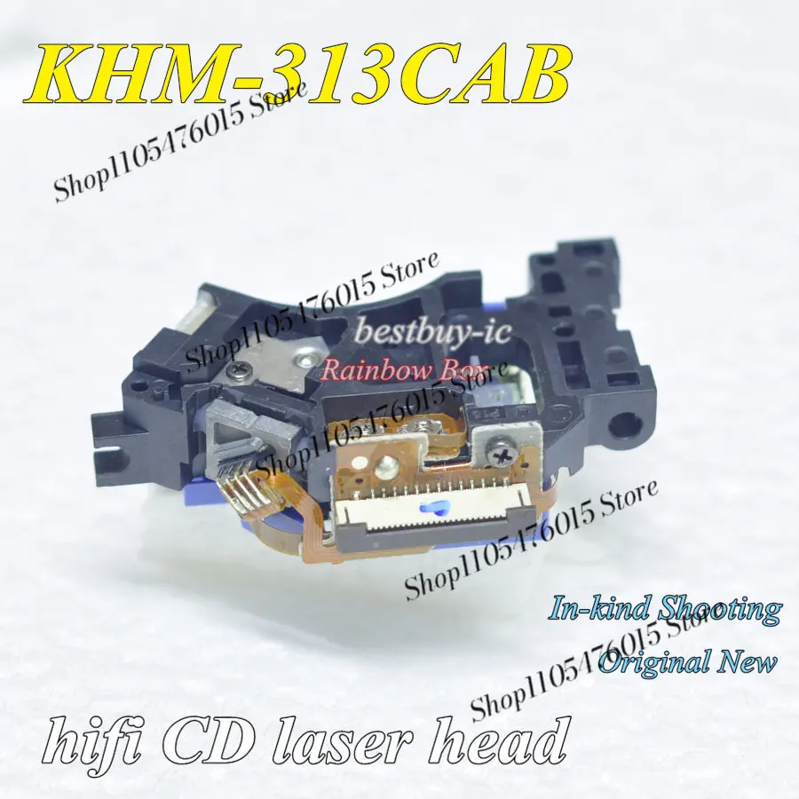 Brand New Laser Head For Accuphase DP-950, Flagship SACD/CD Transport Hi-Fi Optical Pickup, DP950 Replacement Parts