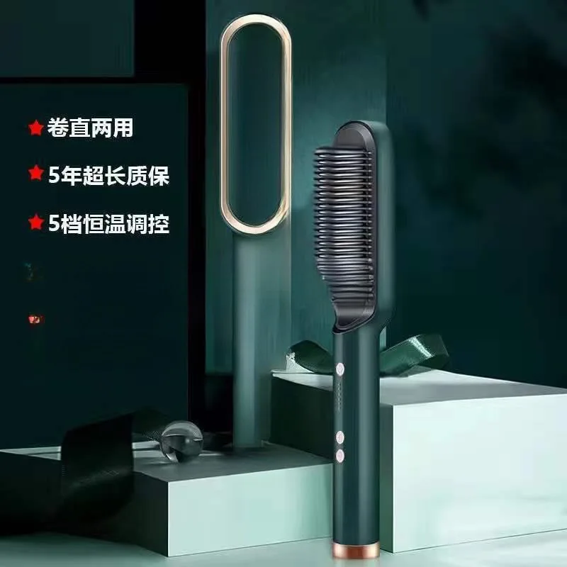 

Straight Hair Comb Straight Hair Curling Iron Dual-purpose Splint Negative Ion Fluffy Comb