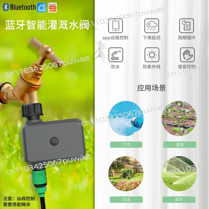 Smart Garden Irrigation Water Valve - Tuya Bluetooth App Controlled Sprinkler Timer - Automatic Watering Scheduler for Lawn