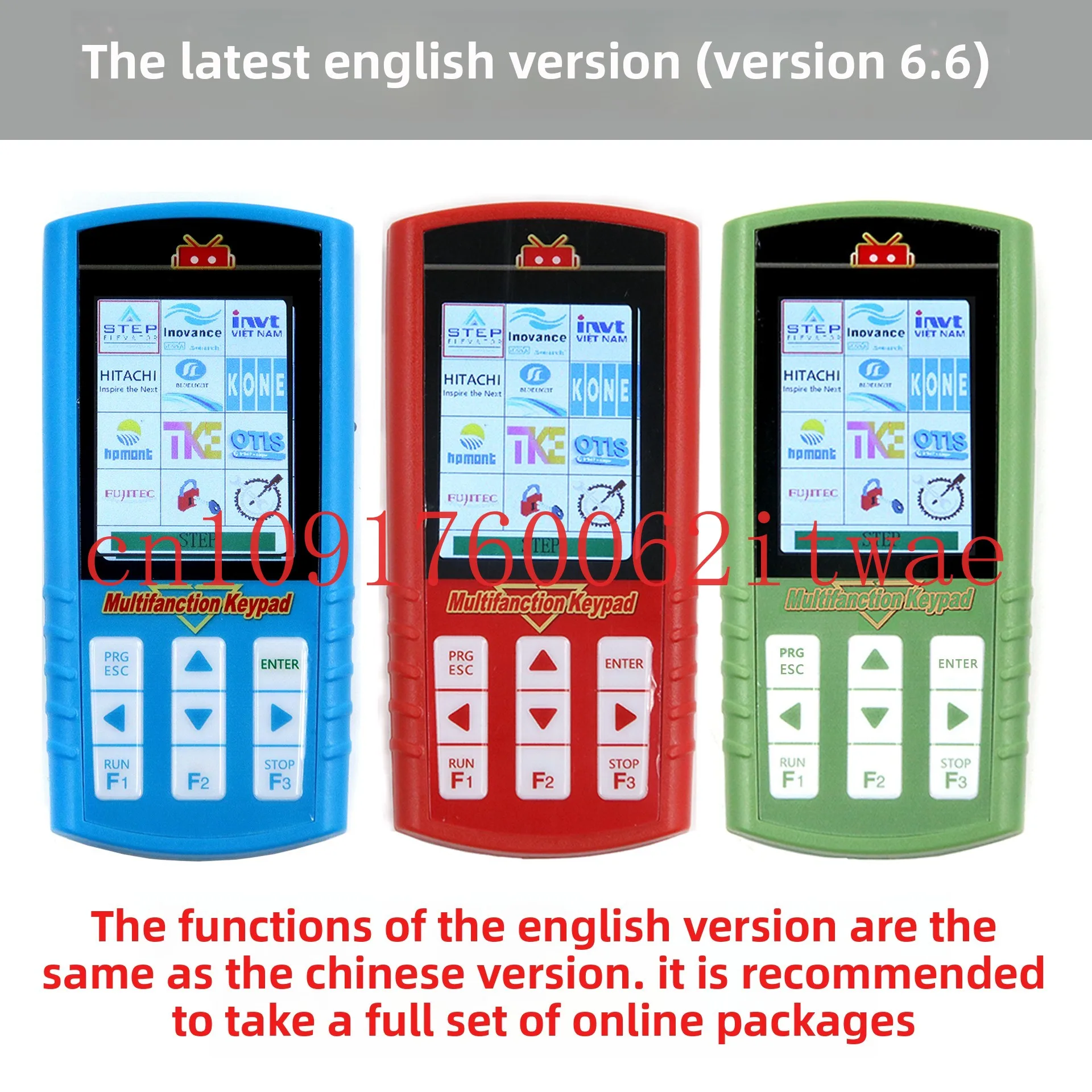 

Новый лифт Times Damnak, китайский английский мульти-в одном, универсальный операционный сервер, дешифрующий декодер