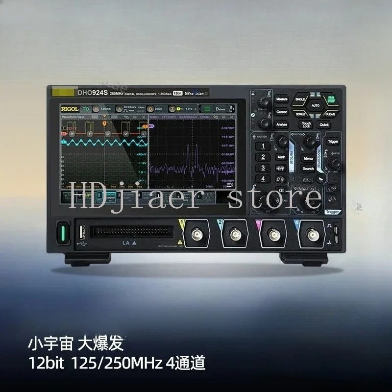 

Puyuan Digital DHO914S/DHO924S – 250MHz Bandwidth with High-Definition Touch Screen