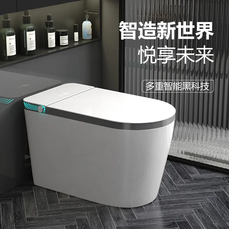 Smart Ceramic Toilet Household Integrated Electric Automatic Heating No Water Pressure Required Modern Bathroom Fixture