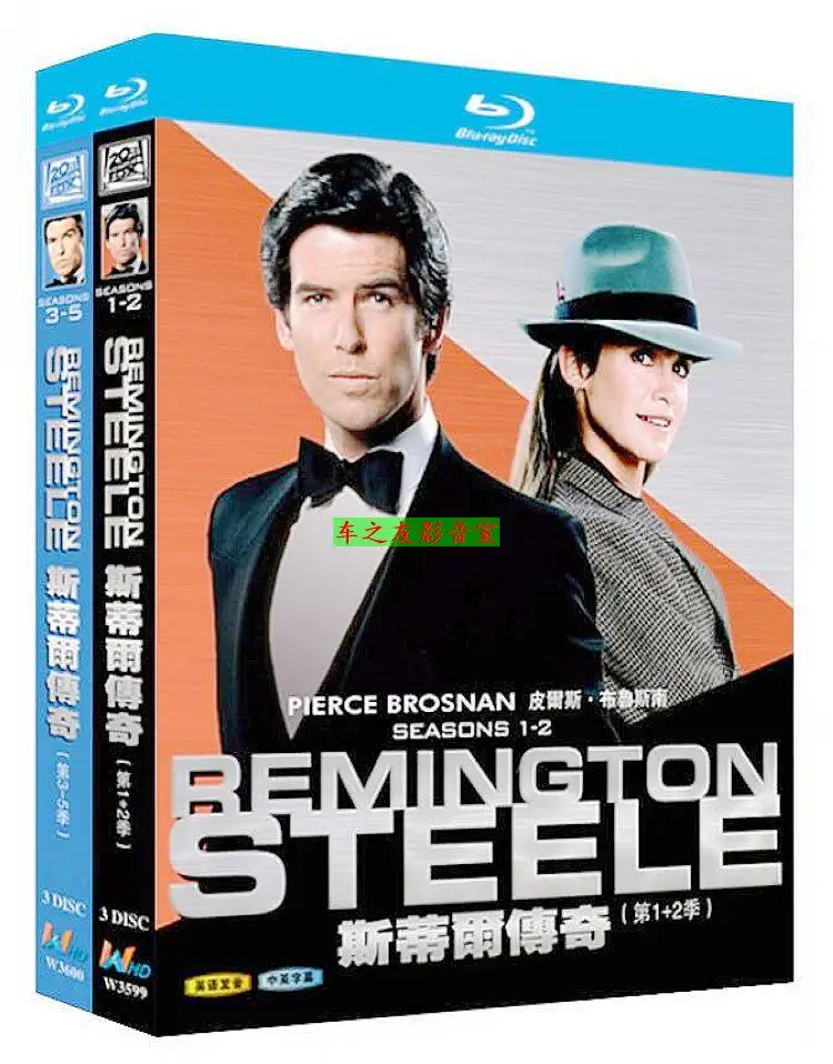 

Blu-ray Disc Set for Still Standing Seasons 1-5 with English and Chinese Subtitles 6-Disc Boxed Edition