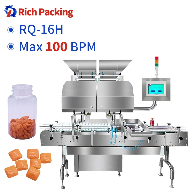 High Capacity 16 Lane Automatic Tablet Counter Bottling Capsule Tablet Counting Machine