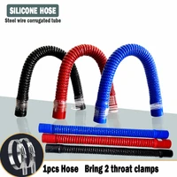 Manguera de silicona de tubo corrugado de alambre de acero negro, tubo de entrada de alta presión y alta temperatura, conexión de filtro de aire Intercooler