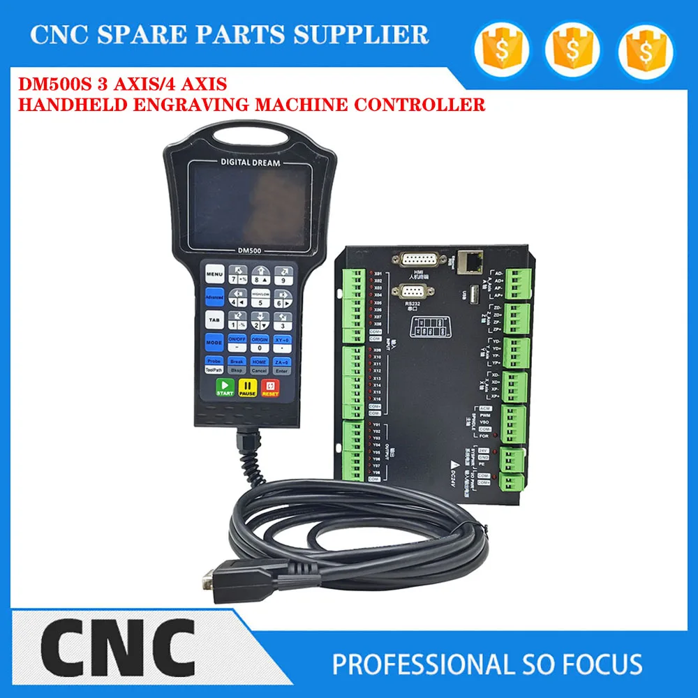 New handheld DM500ST3T4 CNC controller CNC motion control system 500MHz 1G memory supports standard G code