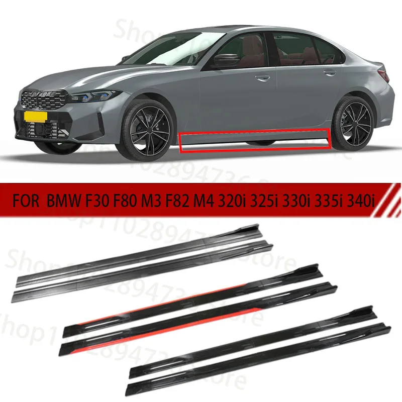 

FOR F30 F80 M3 F82 M4 320i 325i 330i 335i 340i 2M Car Side Skirt Extension Plate Lip Separator Bumper 2.18M Racing Side Spoiler