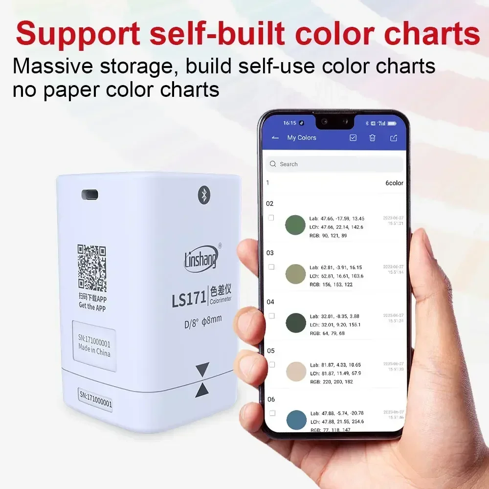 2026NEW Customization LS171 Digital Colorimeter D/8 Pantone NCS RAL Color Matching Machine Portable Colorimeter