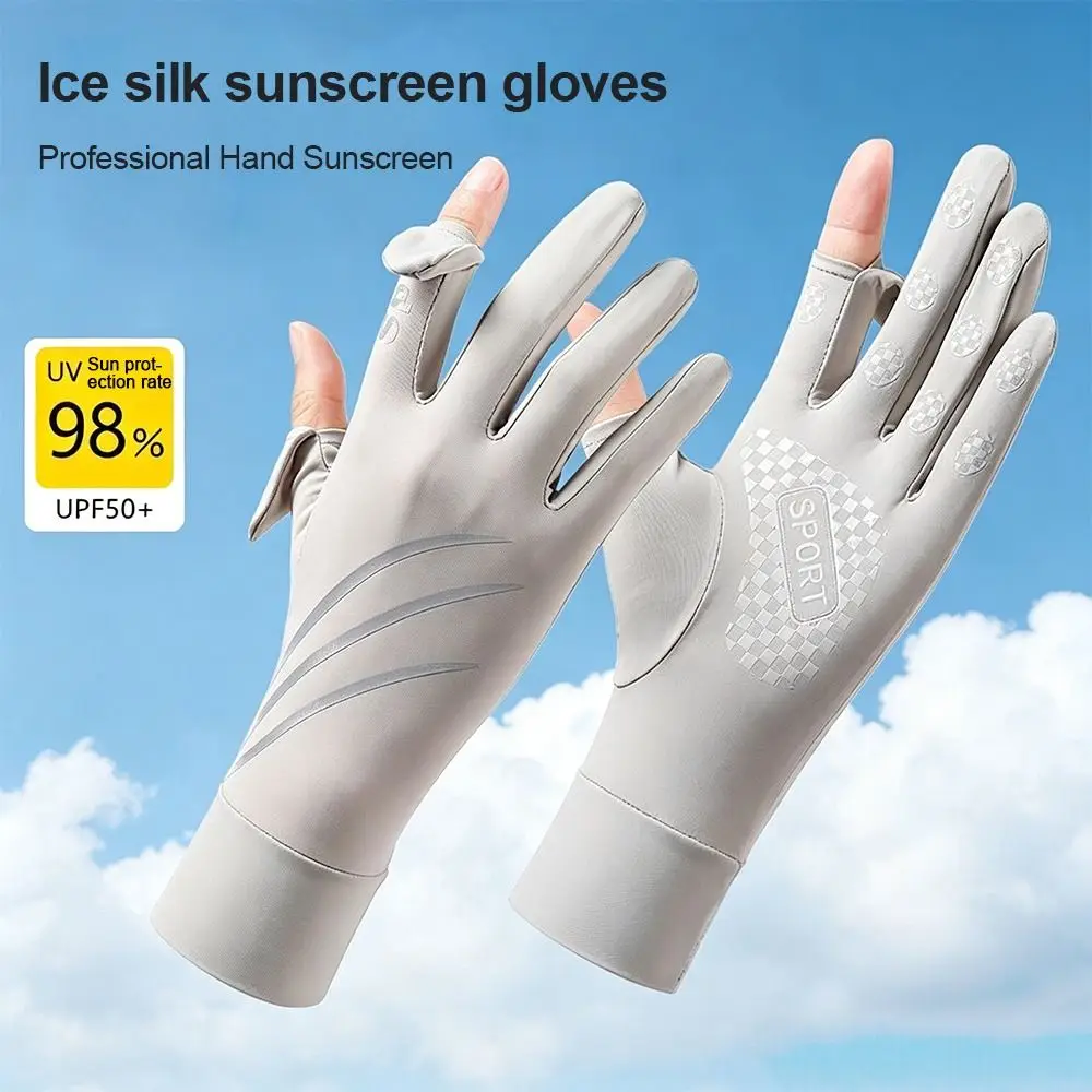 Trendy Sun Protection Cycling Gloves Touch Screen UPF 50+ Driving Gloves Women Breathable Thin UV Gloves Cycling Driving