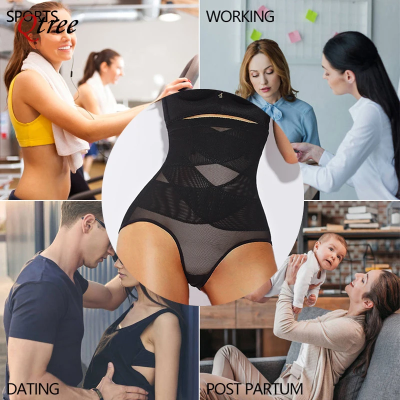 Qtree Butt Lifter Women High Waist Shapewear Body Shaper Tummy Control Panties Waist Trainer Slimming Seamless Underwear Briefs