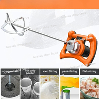 Industrial Grade 6 Gear Adjustable Speed 2800W/3000W Handheld Paint Cement Plaster Mortar Coating Mixer Putty Powder