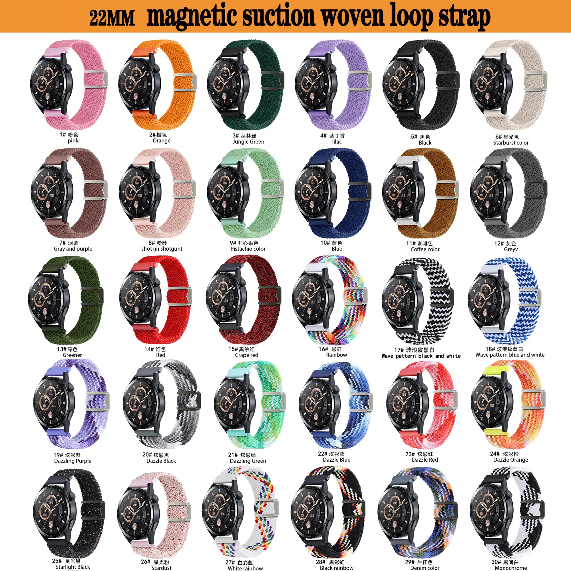 Новый нейлоновый ремешок с магнитной эластичной петлей 22 мм для HUAWEI WATCH GT 4 46 мм, сменный плетеный ремень на запястье для Huawei Watch 4 3 Pro