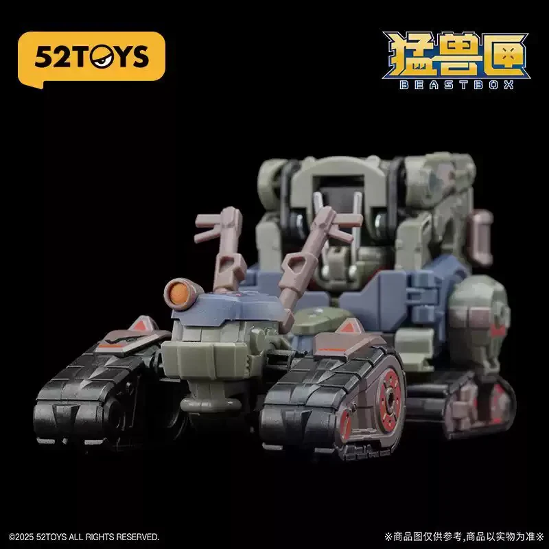 

52TOYS оригинальный BESTBOX Super Beast Machine Zombie Crawler деформационная игрушка животное экшн-фигурка сборная модель игрушки