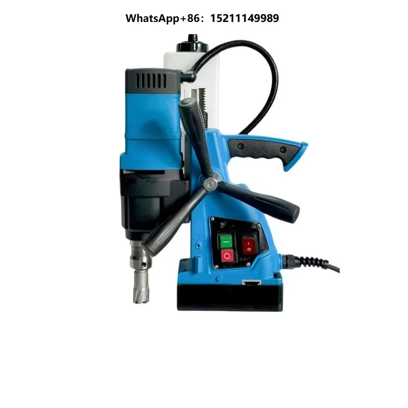 220V 45mm Magnetic Drill Machine Automatic