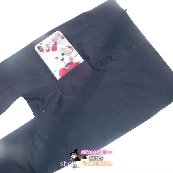 Mono con apertura cruzada para hombre, medias, pantalones de terciopelo, mallas térmicas ajustadas de terciopelo para otoño e invierno, Calzoncillos largos