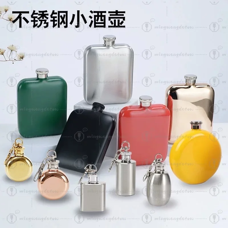 5oz Round 304 Stainless Steel Flask, Glitter Paint with Diamond Inlaid Lid, Portable Gift Flask for Women