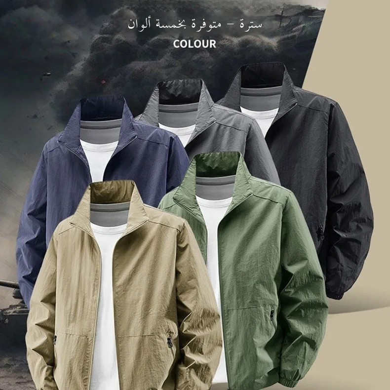 

American Retro Stand Collar Jaet Men's Spring Autumn Loose Casual Sports Workwear Outerwear Warm Polyester Fiber Zipper