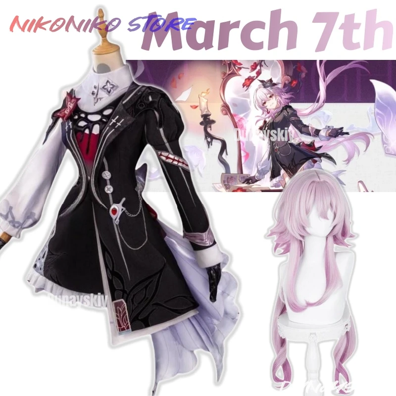 

‌‌‌Evernight March 7th Cosplay Honkai Star Rail Costume Wig Dress Headwear Mysterious Foreign Guest Amphoreus Halloween Party