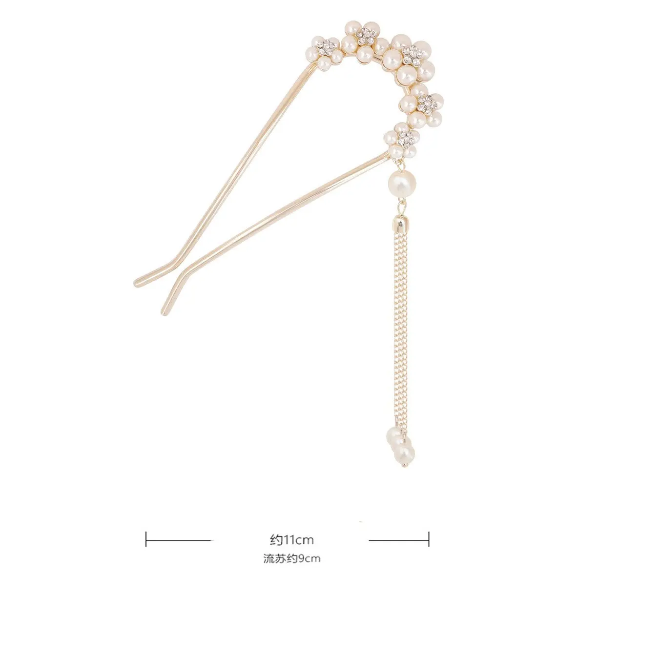 Super Fairy Orchid Pearl Tassel U-shaped Hairpin for Women Chinese Ancient Style Alloy Clasp Elegant Hanfu Headwear