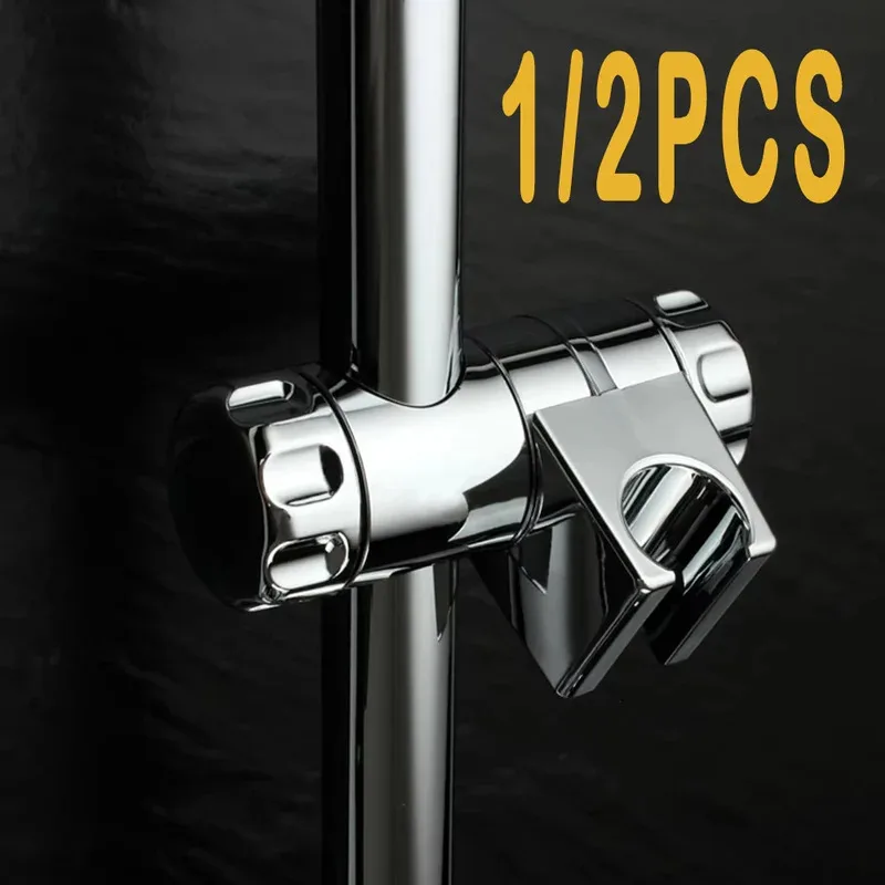 1/2PC Dusche Kopf Halter Badezimmer Dusche Schiene Halterung Universal Handheld Einstellbare Bad Zubehör Schlauch Riser Slider Clamp