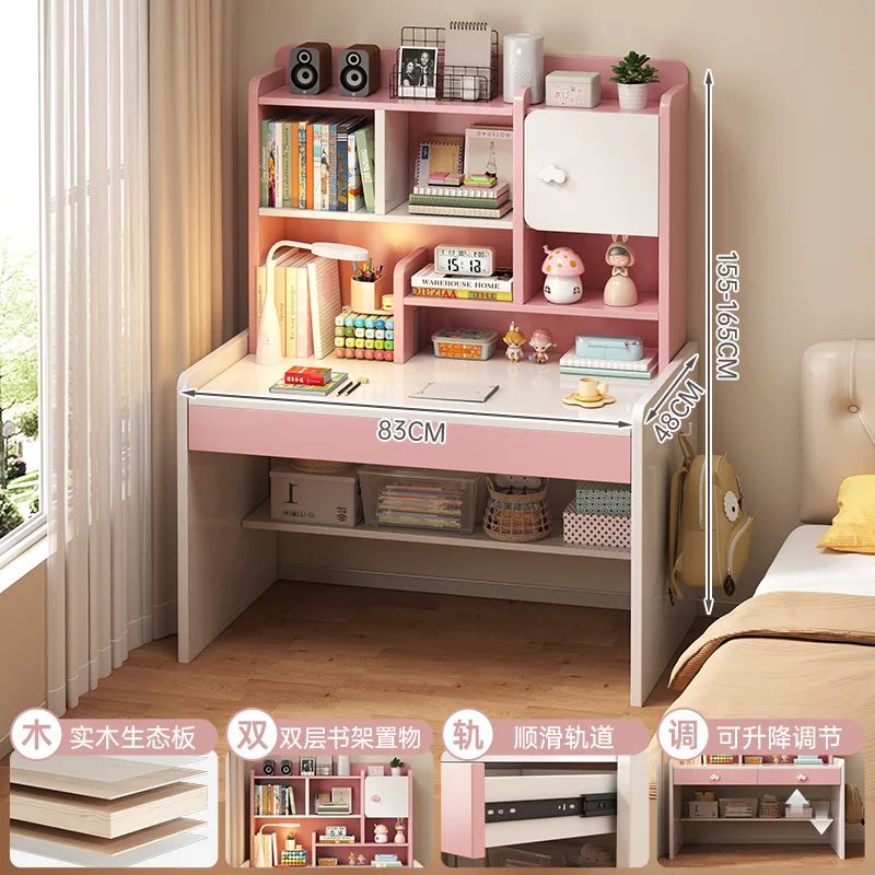 All-in-one children's household liftable learning to write bookshelf with drawers bedroom computer desk