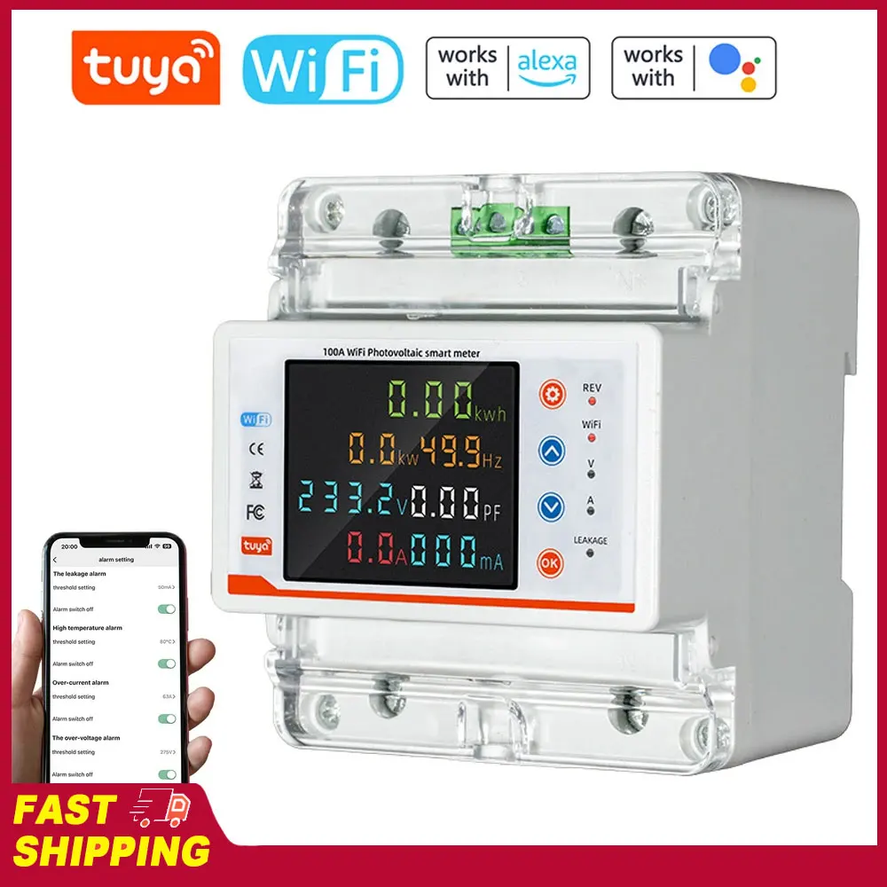 Metering Power Mete…