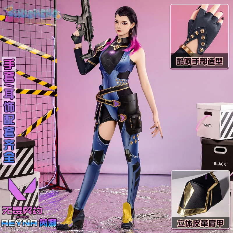 

Игра VALORANT Reyna вампир косплей костюм Zyanya Mondragón комбинезон фартук поясная сумка плечо броня реквизит Хэллоуин новая униформа