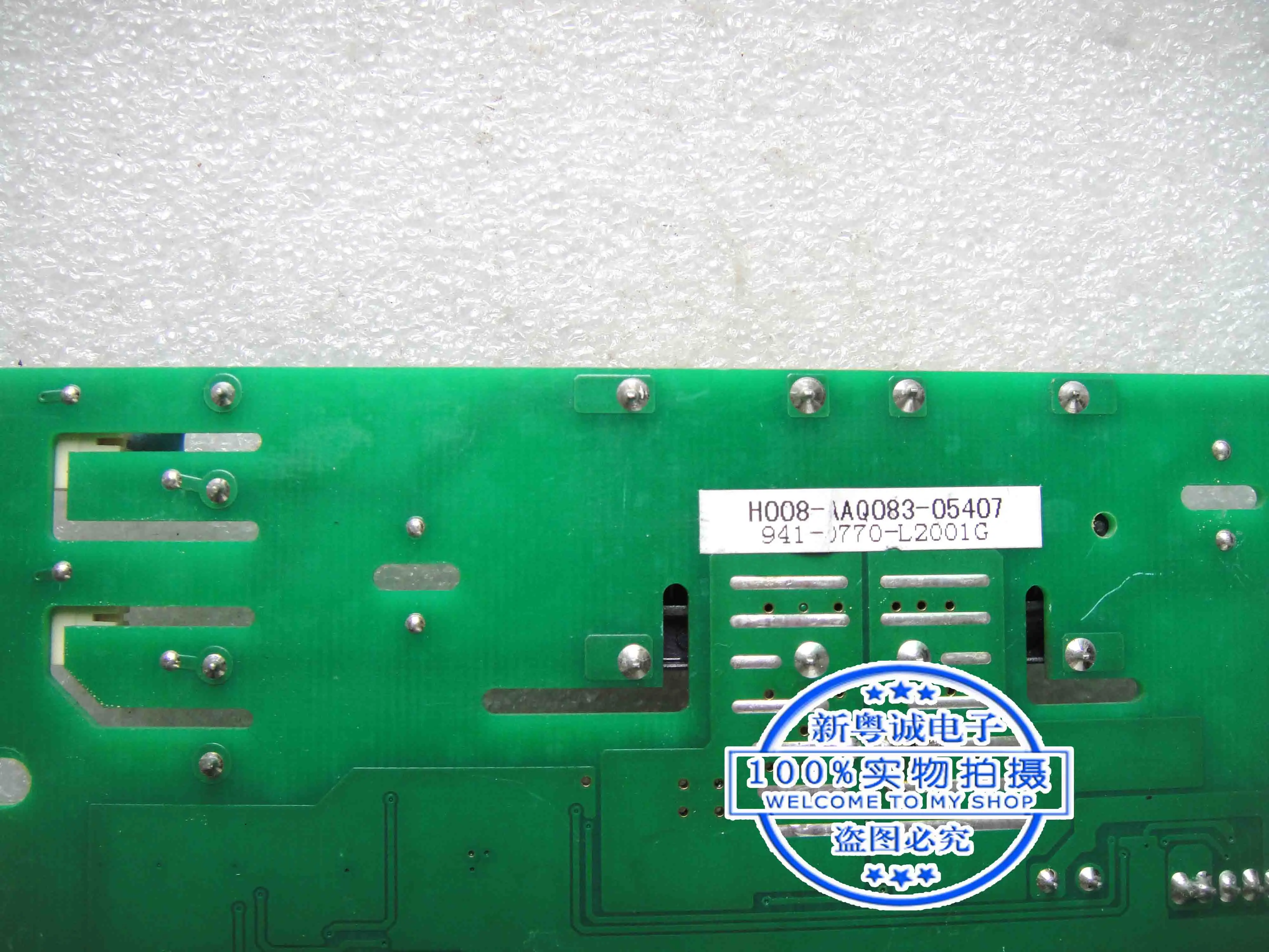 L22E09 Backlight alta pressão placa, placa exclusiva, 467-0101-14101G