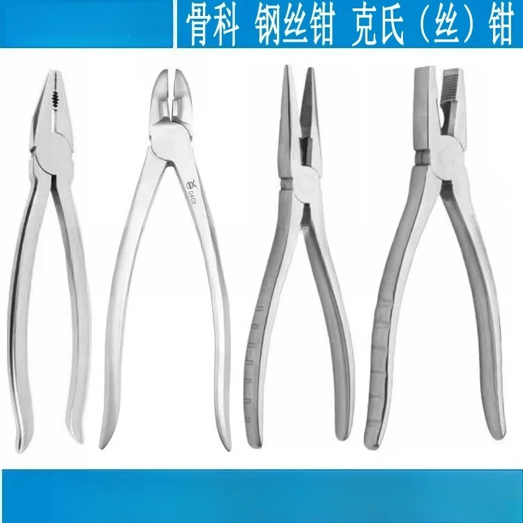 Orthopedic Surgical Instruments Kirschner's Clamp Bone Cork's Clamp Wire Clamp Vice