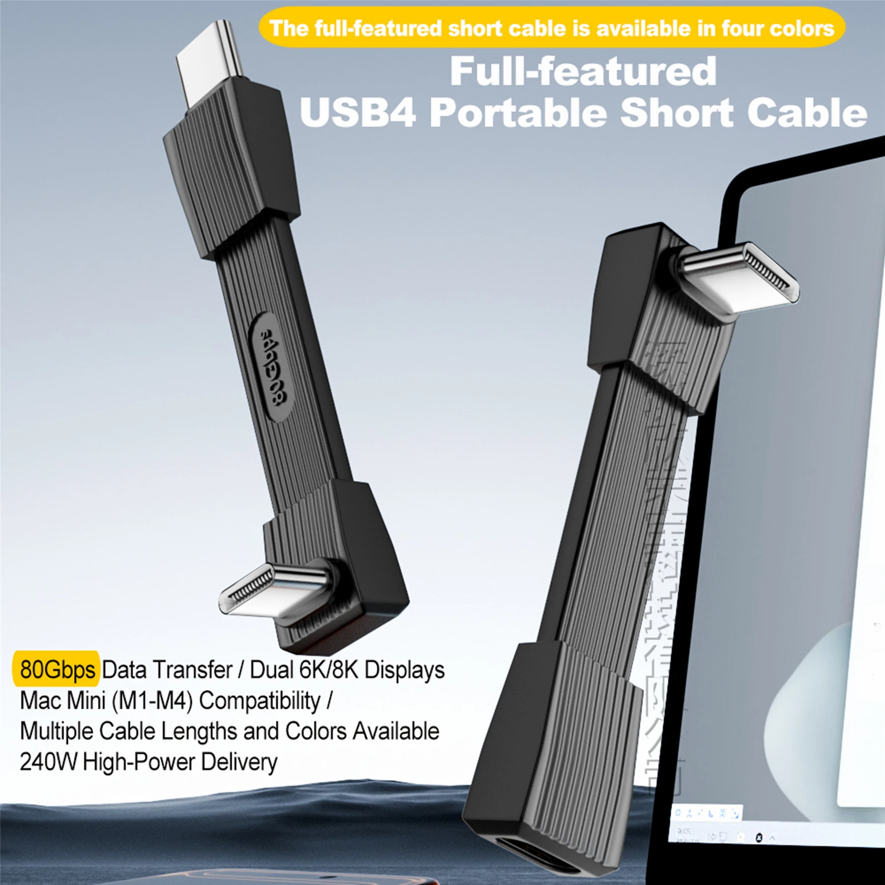90 Degree USB4 Extension Cable Male to Female Type C to Type-C 80gbps8K 240W Fast Charging Extender Data Cord for Samsung iphone
