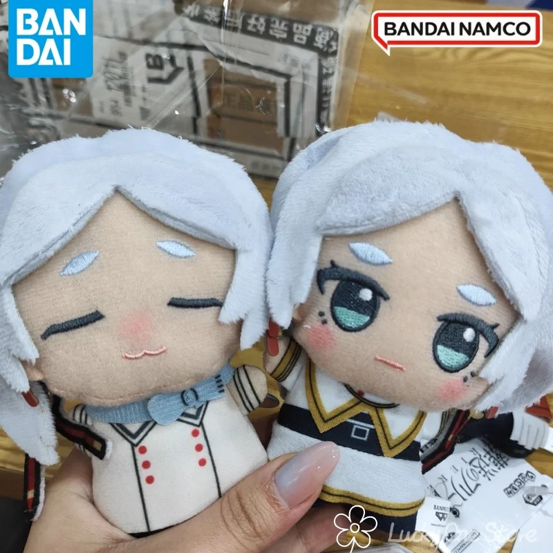 

BANDAI Fulilian Little Valley Numi Plush Pendants Vol.1 & 2 Soft Toy Collection Cute Buried Character Stuffed Animal for Fans