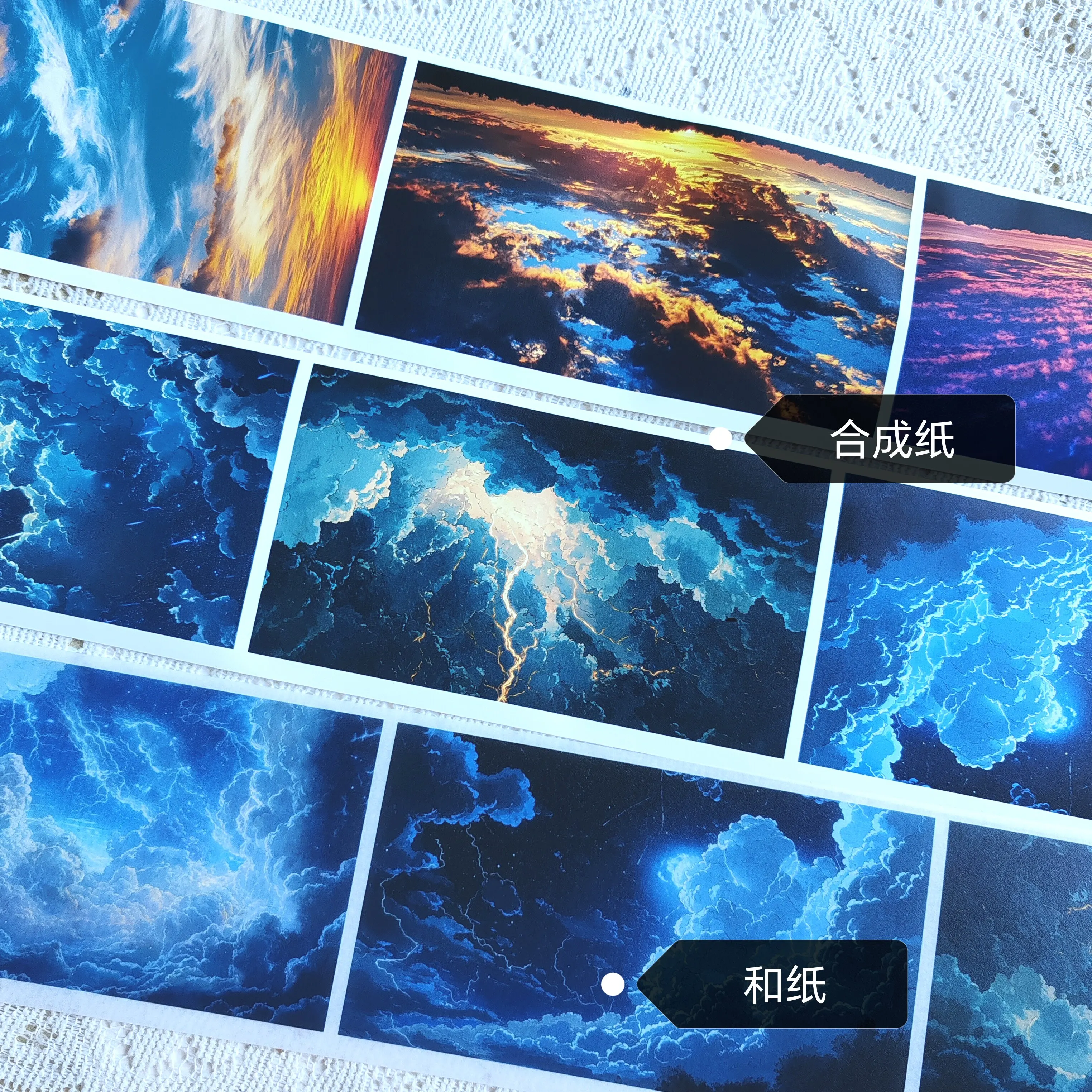 Pet Tape Journal Sky Dusk Sunset Cloudy Thunderstorm Sky Collage Phone Back Card DIY