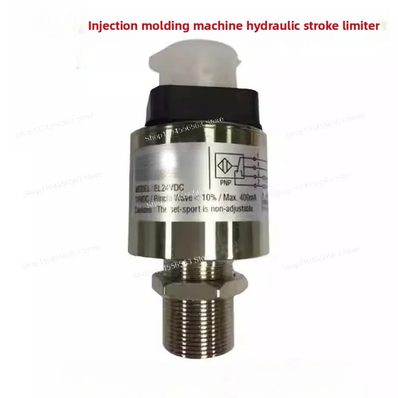 24VDC Travel Limit Switch - HNC/QM Safety Valve Detection Switch for Injection Molding Machine